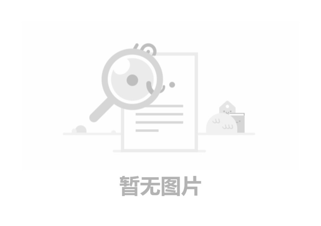 菠菜担保网分享疫情时代，怎样定心宅在家？