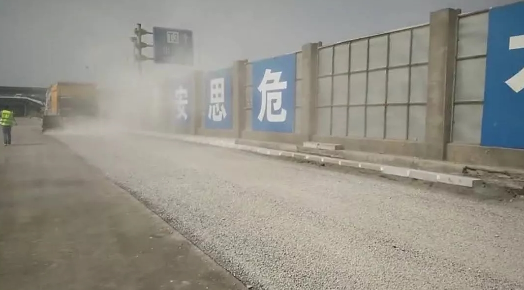 菠菜担保网同步车助力西安机场、北京城郊路面建设
