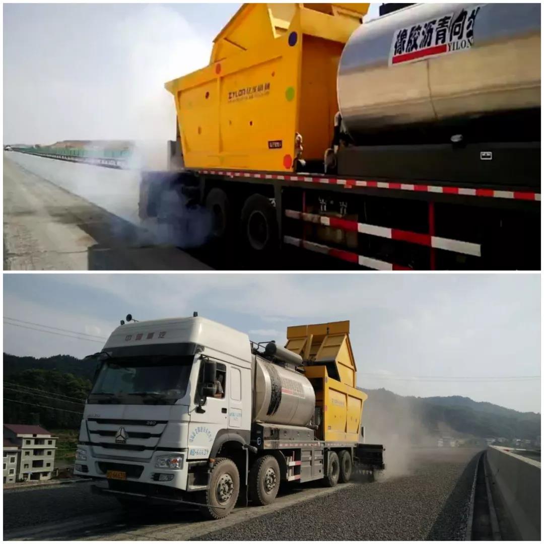 同步碎石封层车?由哪些部分组成？