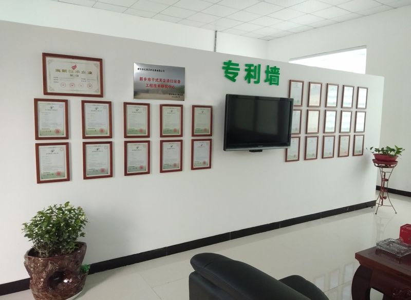 路面抛丸机生产厂家_同步碎石封层车_路面抛丸机_菠菜担保网