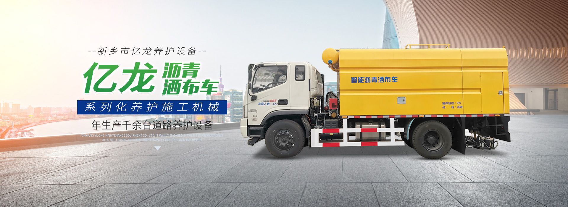 菠菜担保网