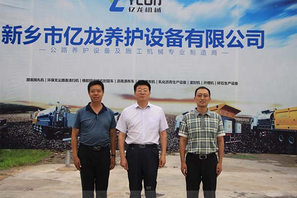 新乡菠菜担保网养护装备有限公司