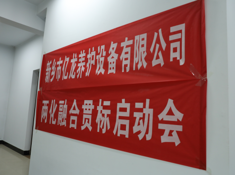 菠菜担保网