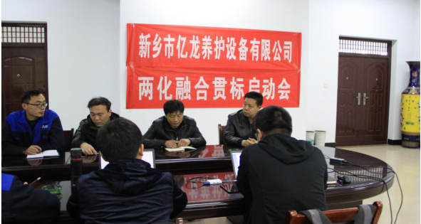 菠菜担保网聚会